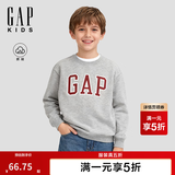 盖璞【大小童同款】男女童秋季logo抓绒卫衣儿童装829305 灰色 110 /56(4-5岁)