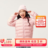 亚瑟士童装冬季男女中大童休闲连帽轻薄羽绒服外套舒适334241073075