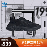 阿迪达斯【滔搏运动】 adidas三叶草男鞋女鞋运动休闲鞋OZWEEGO老爹鞋 EE6999 42