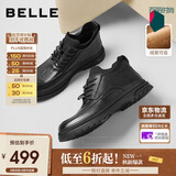 百丽男鞋高帮休闲皮鞋冬季牛皮厚底商务短靴加绒A2199DD5 黑绒里 41