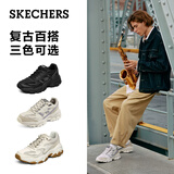 斯凯奇（Skechers）男鞋秋冬季厚底增高老爹鞋复古运动鞋舒适户外休闲鞋