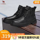 骆驼（CAMEL）男鞋马丁靴软皮面新款冬季加绒户外徒步休闲鞋厚底工装靴男 G15W342009黑色 40