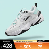 耐克（NIKE）女鞋M2K时尚舒适老爹鞋春秋复古潮流简约轻便运动休闲鞋 AO3108-013 35.5