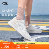 李宁板鞋女鞋低帮厚底增高百搭小白鞋滑板鞋耐磨休闲运动鞋 【浮舟】云雾白/浅粉色420-4 38