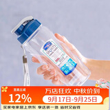乐扣乐扣（LOCK&LOCK）夏季塑料水杯户外便携式提绳运动水杯手提式塑料壶500ML透明