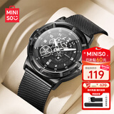 名创优品（MINISO）手表男士十大品牌初高中学生运动机械感夜光防水礼物送男友