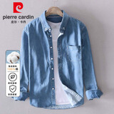 皮尔卡丹（pierre cardin）【潮流修身】衬衫男秋季亲肤柔软牛仔长袖上衣牛仔衣深蓝M码