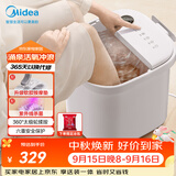 美的（Midea）【中秋礼品】泡脚桶按摩足浴盆加热保暖自动按摩暖脚洗脚盆杀菌泡脚盆恒温生日送男女友ZL305Max