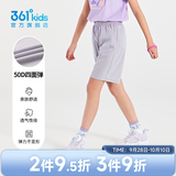 361°童装女童短裤儿童运动裤夏季新款速干裤小童五分裤男童裤子 【梭织】冰川灰1702 170