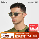 BUBBLE登山跑步骑行眼镜护目镜马拉松偏光墨镜男女款运动太阳镜羚羊 【京仓发货次日达】安第斯Andes