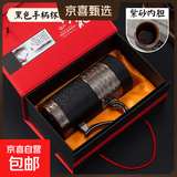 宜兴紫砂内胆保温杯新款大容量带手柄杯子男士泡茶水杯 把手杯-黑色380ML
