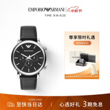 EMPORIO ARMANI阿玛尼手表男士飞行员系列三眼计时多功能表生日礼物送礼AR1828