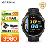 佳明（GARMIN）Forerunner965极夜黑心率跑步铁三户外运动智能手表生日礼物