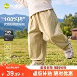 嘟嘟家[100%棉]宝宝裤子纯棉秋季男童长裤儿童工装裤秋款童装 卡其色100