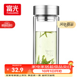 富光双层玻璃杯 大容量高硼硅玻璃泡茶杯子 带茶隔商务办公水杯男女士