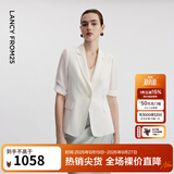 朗姿【Basic衣橱】朗姿25气质西装春季时尚高智风修身职业西服外套女 白色 L