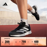 adidas adizero RC 4超轻缓震训练备赛体测薄底竞训跑鞋阿迪达斯   灰色/白色/黑色   40