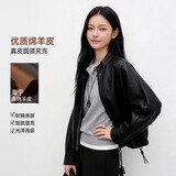 JD FASHION【京东直采】海宁绵羊皮真皮皮衣女26秋新款韩系短款廓版机车时髦