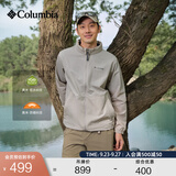 Columbia【蒋奇明同款】哥伦比亚户外男子UPF50拒水防晒衣皮肤衣XE4920 027 燧石灰色 尺码偏大,建议拍小一码 2XL (190/104A)