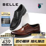 百丽（Belle）商务皮鞋男秋新正装鞋牛皮内增高布洛克婚鞋大码89183AM9 黑色-经典款 42 (260mm)
