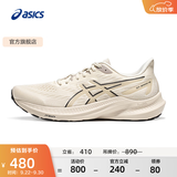 亚瑟士ASICS跑步鞋男鞋舒适透气跑鞋稳定支撑耐磨运动鞋 GT-2000 12 米色 43.5