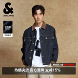 杰克·琼斯（JACK&JONES）26年秋季外套男士装宽松潮流休闲品质夹克撞色翻领原色牛仔外套男 A13 深牛仔蓝 2XL 190
