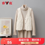 雅鹿羽绒马甲女年秋冬新款轻薄保暖时尚贴身大衣内搭V领背心 米色 M 推荐100-110斤