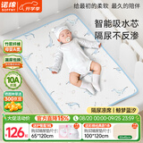 诺绵隔尿垫可水洗纯棉姨妈垫透气防水可洗诺棉新生婴儿护理床垫大尺寸 鲸梦蓝汐【10A抗菌-隔尿凉席款】凉而不冰|瞬吸|透气 65*120cm