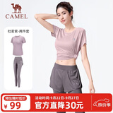 骆驼（CAMEL）运动套装女装新款瑜伽健身普拉提弹力短袖长裤防走光两件套运动服