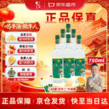牛栏山 陈酿 白牛二 白瓶 口粮酒 浓香风格 42度 750ml*6瓶 整箱装