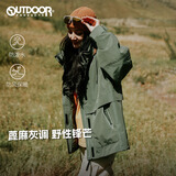 OUTDOOR PRODUCTS【黄玫瑰】外套女户外防风防泼连帽夹克登山徒步衣服 蓖麻灰