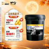 美孚（Mobil）美孚黑霸王齿轮油 80W-90 GL-5级 18L 汽车用品