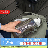 乐扣乐扣（LOCK&LOCK）小水库大容量塑料运动水杯户外冷水壶刻度把手男女杯子2.2L白色