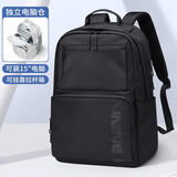 第九城（V.NINE）双肩电脑包男女士14/15.6英寸笔记本背包初高中生书包旅行出差包