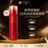 伊思（It’s skin）红参蜗牛爽肤水柔肤水140ml 抗皱紧致补水保湿淡纹生日礼物女
