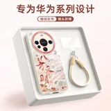 XP适用华为mate60pro手机壳新款镜头全包Mate60pro+保护外壳防摔软硅胶男女生带挂绳-古董白八方来财