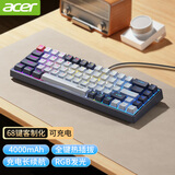 宏碁（acer） 无线蓝牙双模机械键盘键小型便携办公游戏笔记本台式电脑手机平板适用Mac/iPad 68键蓝灰 红轴-蓝光【2.4G+蓝牙+有线三模】