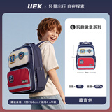 UEK儿童护脊书包男女孩小学生3-6年级减负超轻量双肩背包大容量套装