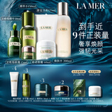 海蓝之谜（LA MER）奢宠臻享6件套修护紧致护肤品套装化妆品礼盒中秋礼品生日礼物女