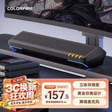 COLORFIRE七彩虹黄金仰角电脑桌面蓝牙5.3音响音箱环绕立体音效硅胶按键soundbar低音炮 CF700 黑色