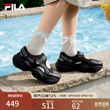 FILA斐乐贝果凉鞋|运动凉鞋女鞋26夏季新款透气厚底增高沙滩鞋 黑/标准白-BC 37.5