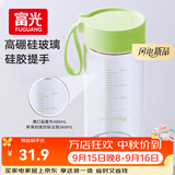 富光玻璃杯高硼硅玻璃水杯子女生便携牛奶咖啡刻度高颜值茶杯480ml