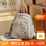 莱夫小蜜蜂刺绣双肩包女韩版时尚通勤旅行帆布小背包生日礼物