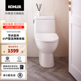 科勒（KOHLER）瑞琦丽裙版抽水马桶连体坐便器马桶普通马桶 305mm坑距马桶