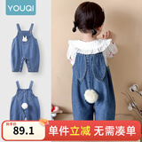 优奇女宝宝牛仔背带裤套装裤子婴幼儿可爱超萌女童春秋季外出衣服爬服 背带裤【不含上衣】 80