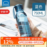 乐扣乐扣（LOCK&LOCK）夏季运动水杯简约塑料杯户外便携水壶男女学生杯子蓝色750ML