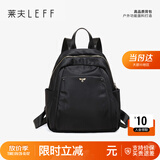 莱夫书包女韩版时尚女包尼龙帆布双肩包青年背包生日礼物