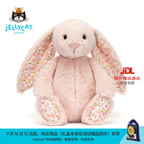 Jellycat害羞乳白色邦尼兔动物毛绒玩偶安抚玩偶娃娃送礼生日礼物 花布胭脂粉色邦尼兔（彻蕊） Small