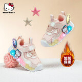 Hello Kitty童鞋女童运动鞋宝宝2026冬季闪灯二棉鞋短绒保暖发光跑步灯鞋