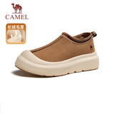 骆驼（CAMEL）踏雪加绒保暖增高厚底百搭轻量雪地靴男 G14W607681 栗色 40 